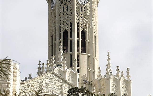 University of Auckland — Clock Tower